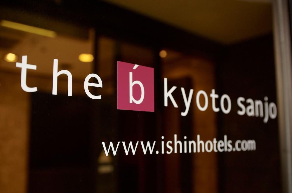 The B Kyoto Sanjo Hotel Exterior foto