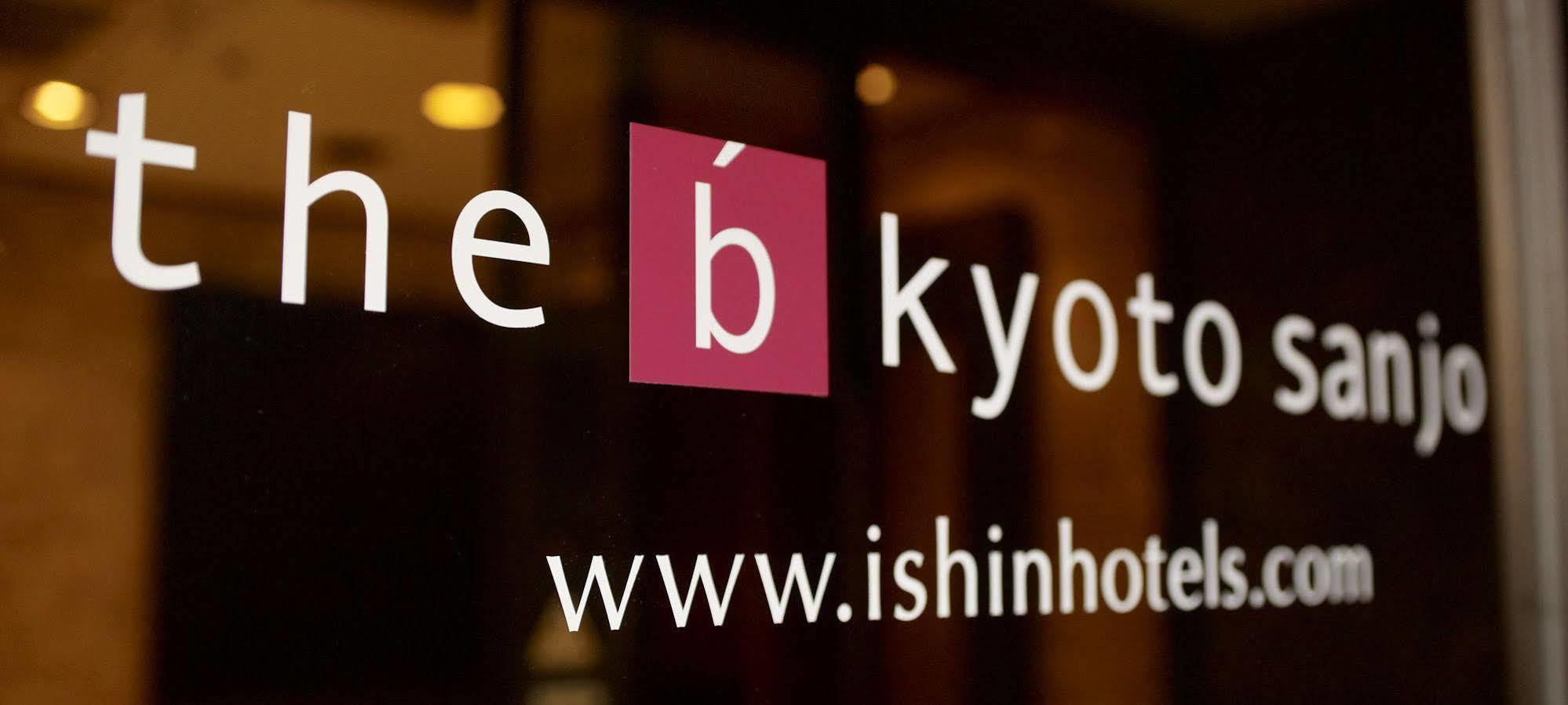 The B Kyoto Sanjo Hotel Exterior foto